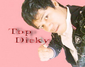 Top
